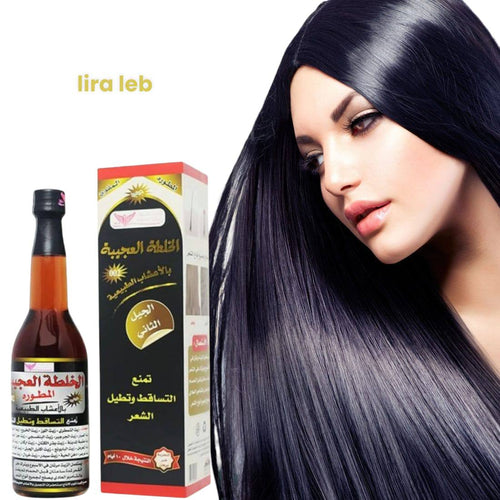 Amazing Herbal Mix Hair Oil