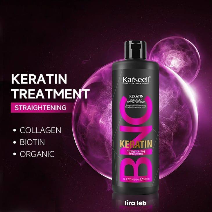 Karseell Brazilian Keratin Treatment Complex
