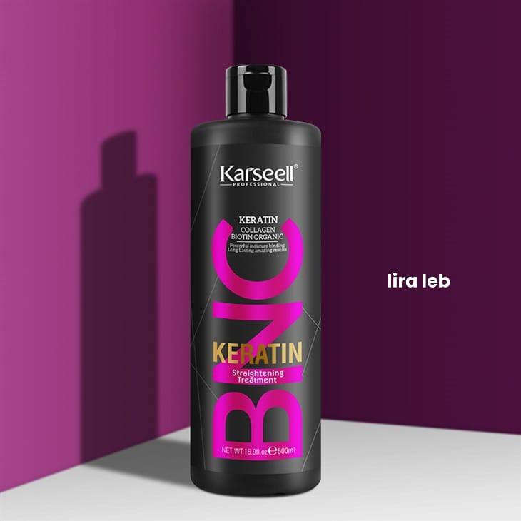 Karseell Brazilian Keratin Treatment Complex