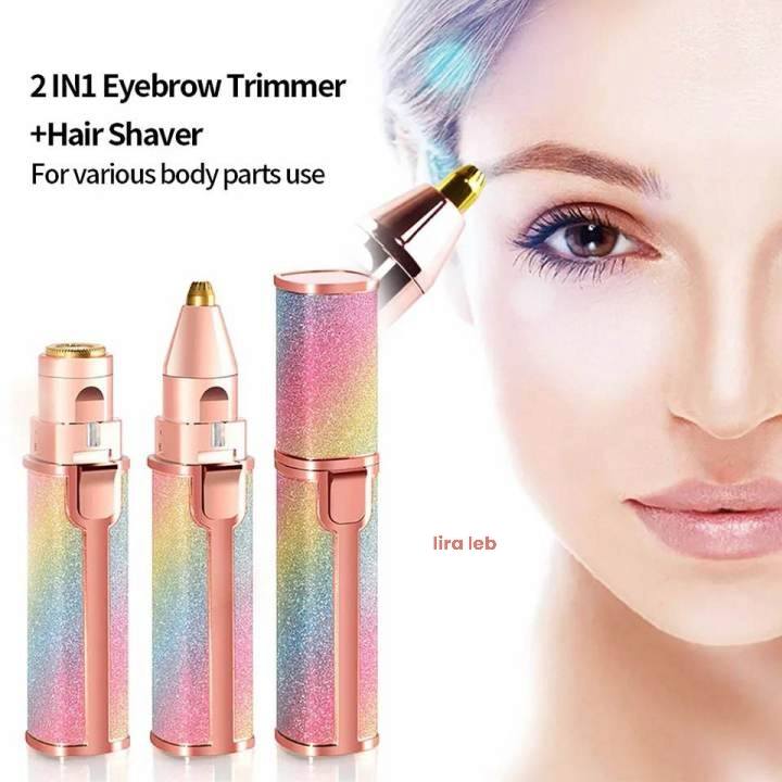 Hair & amp; Facial Eyebrow Trimmer