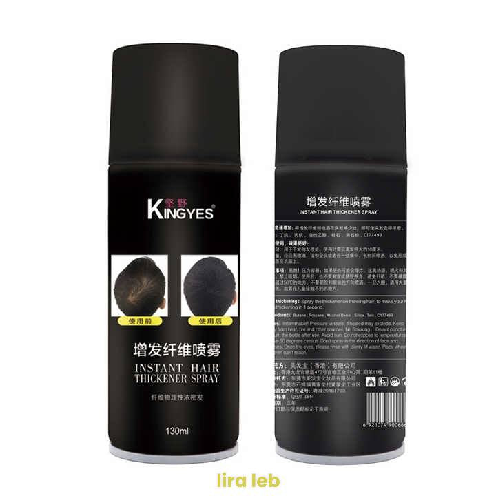 KINGYES 130g Hair Loss Filler Hair Spray