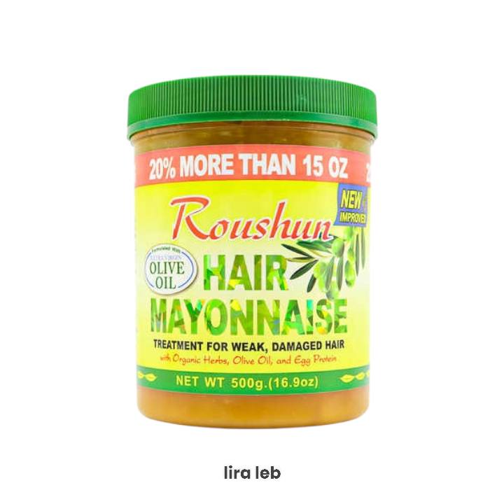 ROUSHUN Olive Hair Mask Professional