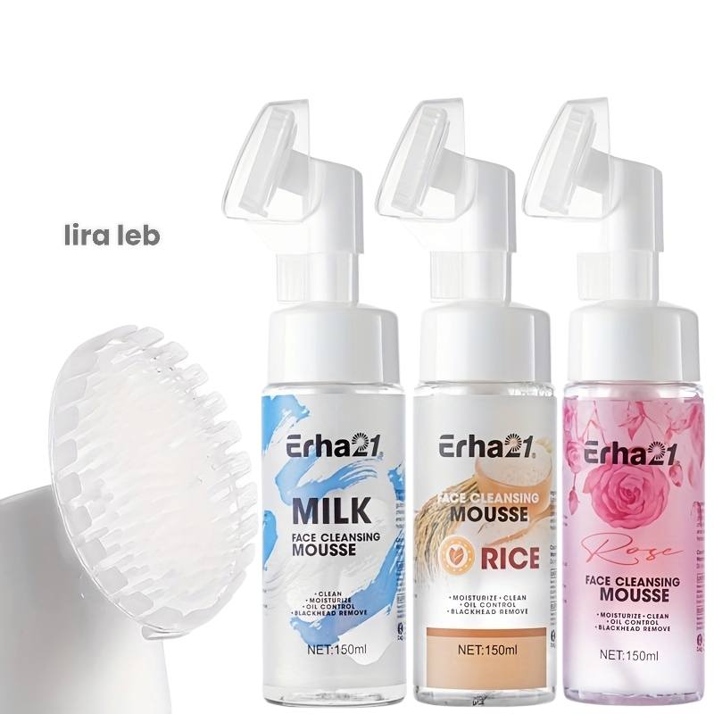Erha21 FACE CLEANSING MOUSSE RICE MOISTURIZE CLEAN