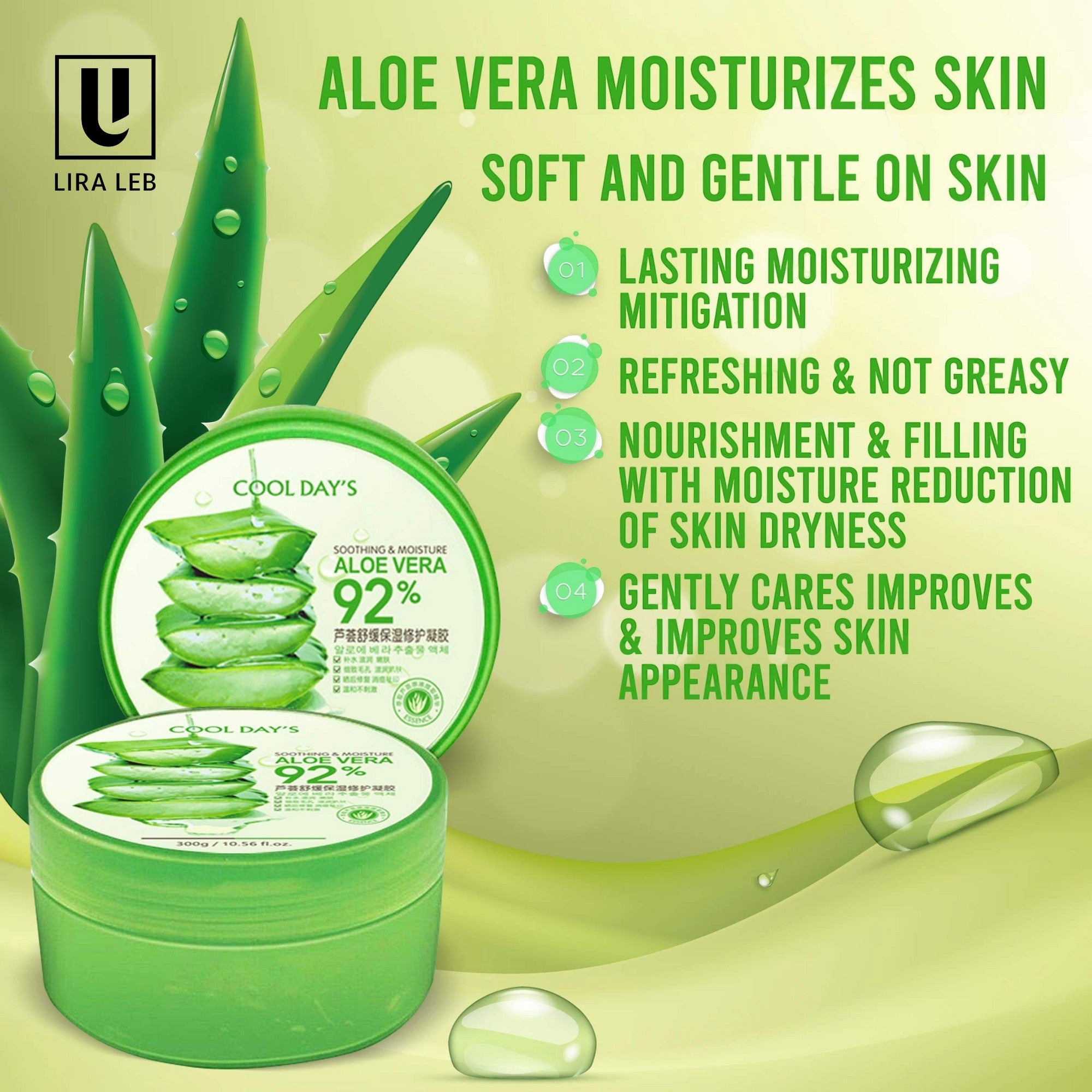 COOL DAYS Aloe Vera Gel