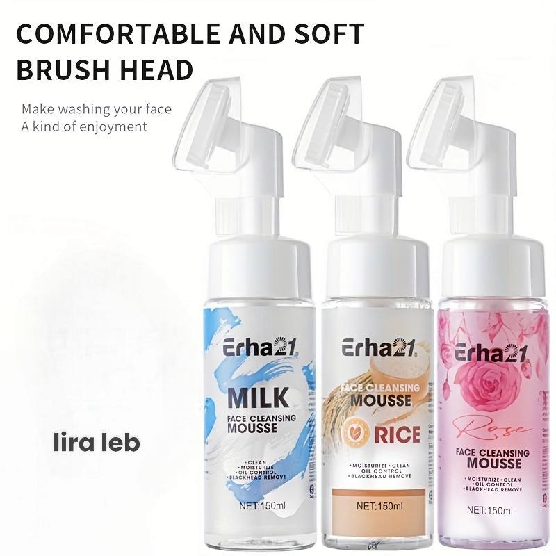 Erha21 FACE CLEANSING MOUSSE RICE MOISTURIZE CLEAN