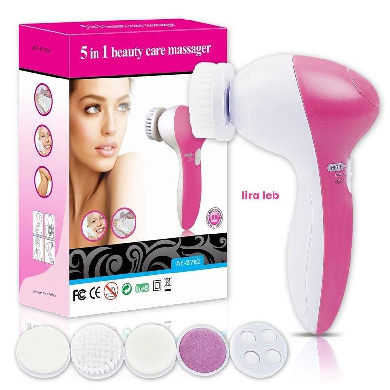 Electric Massage Machine 5in1 Rotating Massager Dead Skin Remover