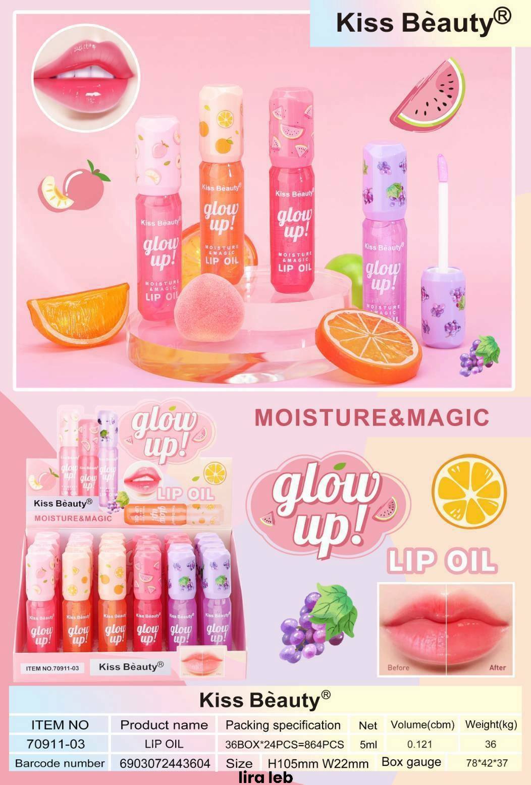 Kiss Beauty MOISTURE MAGIC LIP Oil Glow up