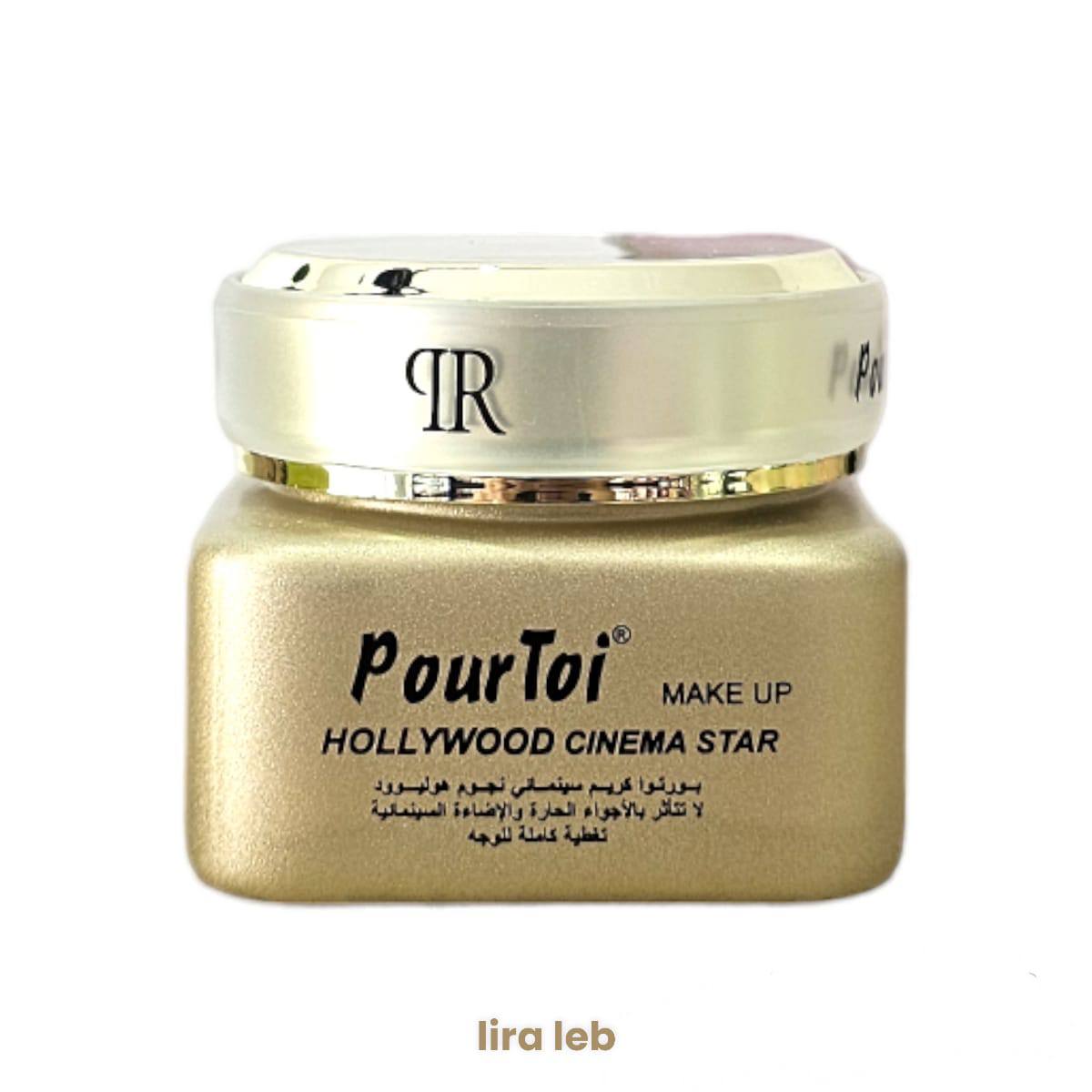 Pourtoi Fond De Teint , Makeup Hollywood Cinema Star , foundation