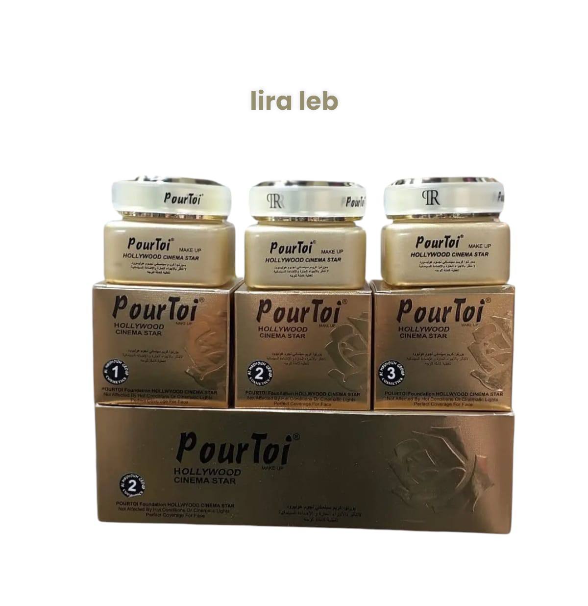 Pourtoi Fond De Teint , Makeup Hollywood Cinema Star , foundation