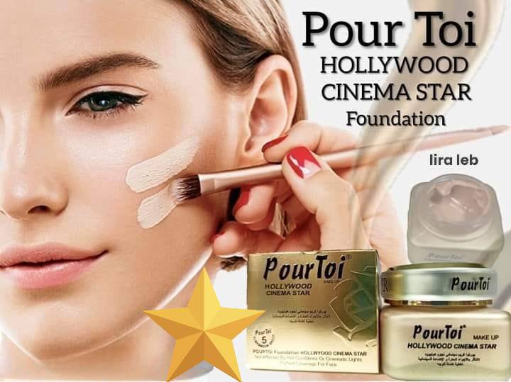 Pourtoi Fond De Teint , Makeup Hollywood Cinema Star , foundation