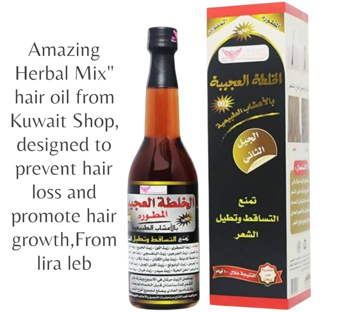 Amazing Herbal Mix Hair Oil