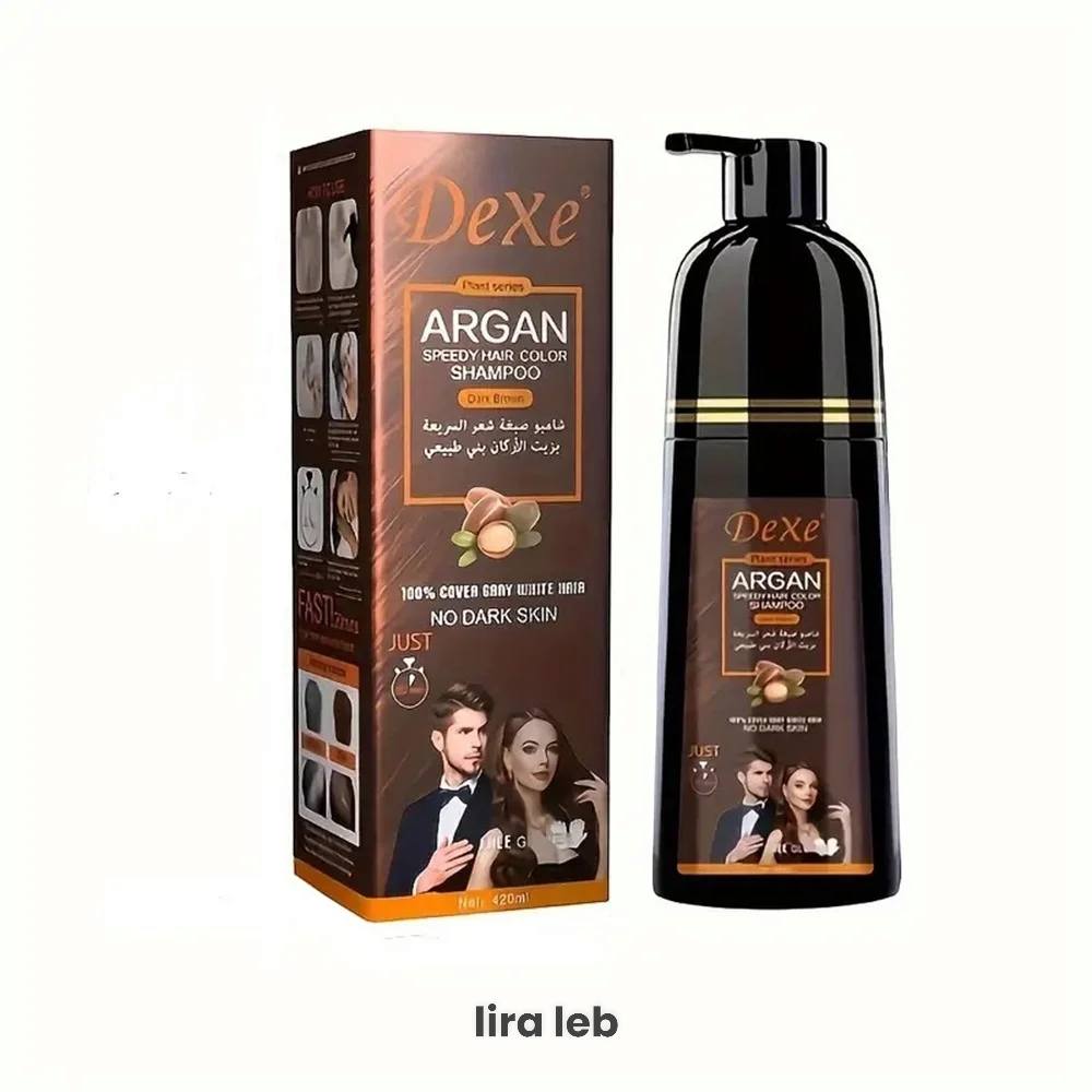 DEXE ARGAN SPEEDY HAIR COLOR SHAMPOO