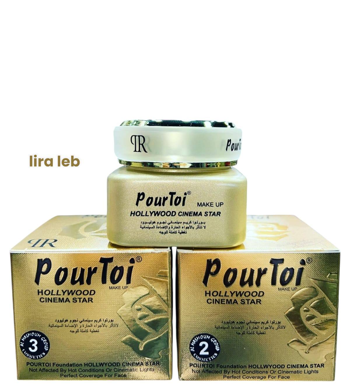 Pourtoi Fond De Teint , Makeup Hollywood Cinema Star , foundation