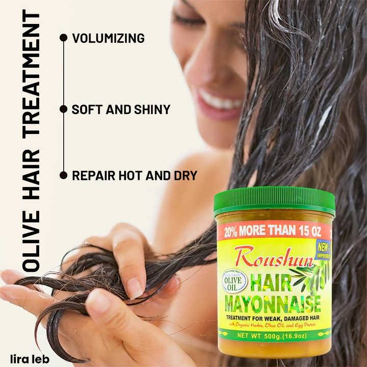 ROUSHUN Olive Hair Mask Professional