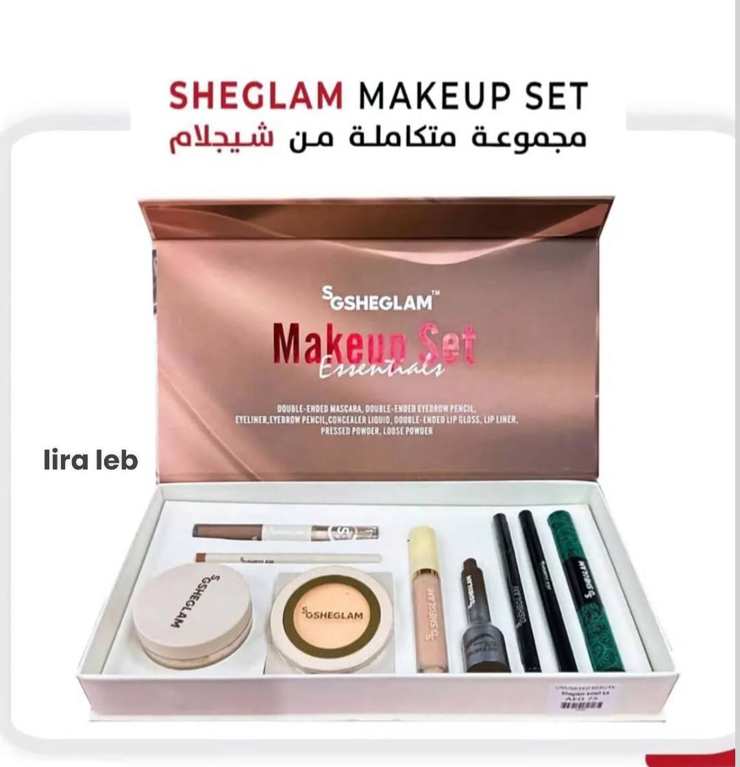 SHEGLAM Makeup Set 9Pcs
