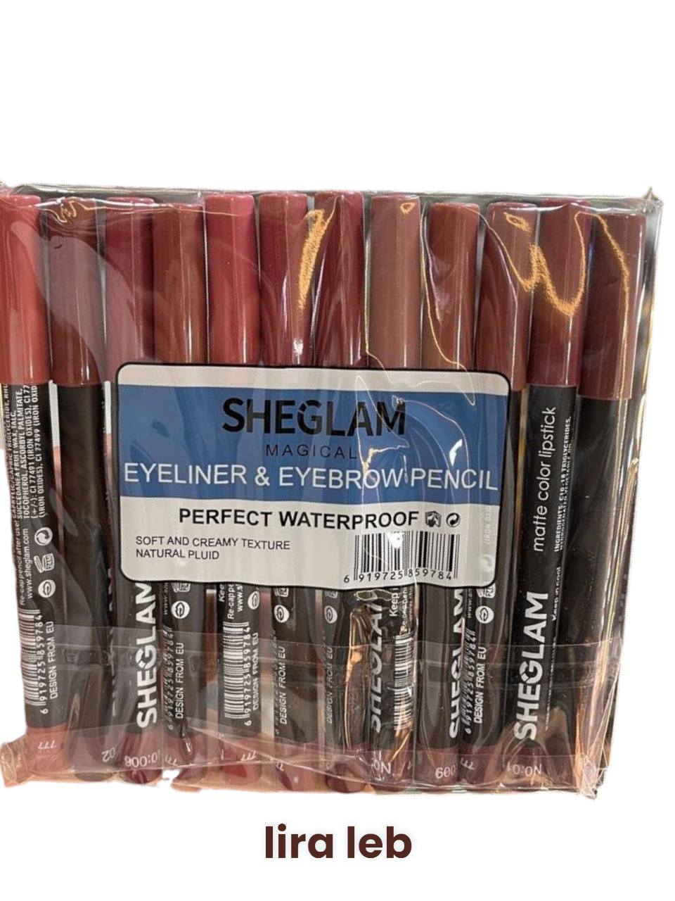 SHEGLAM MAGICAL 3IN1 EYELINER EYEBROW LIPSTICK