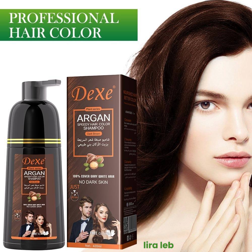 DEXE ARGAN SPEEDY HAIR COLOR SHAMPOO