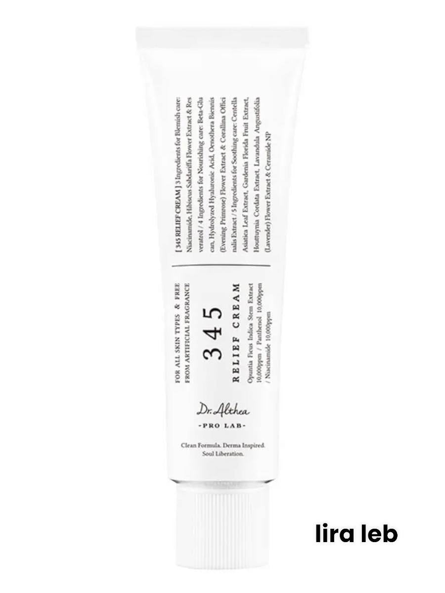 DR ALTHEA 345 Relief Cream﻿