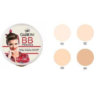 Gabrini BB Powder