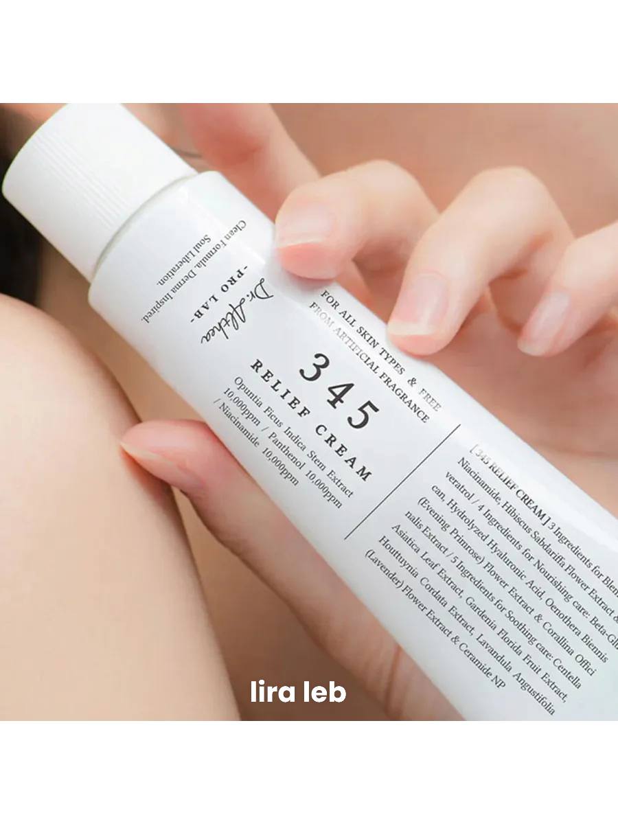 DR ALTHEA 345 Relief Cream﻿