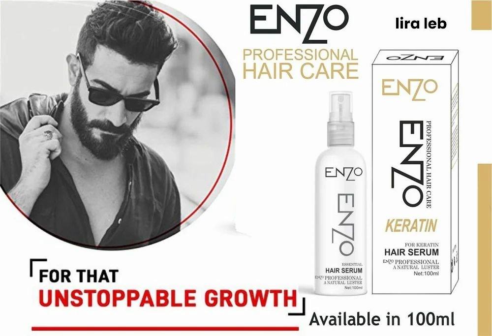 Enzo Professional Keratin Hair Serum