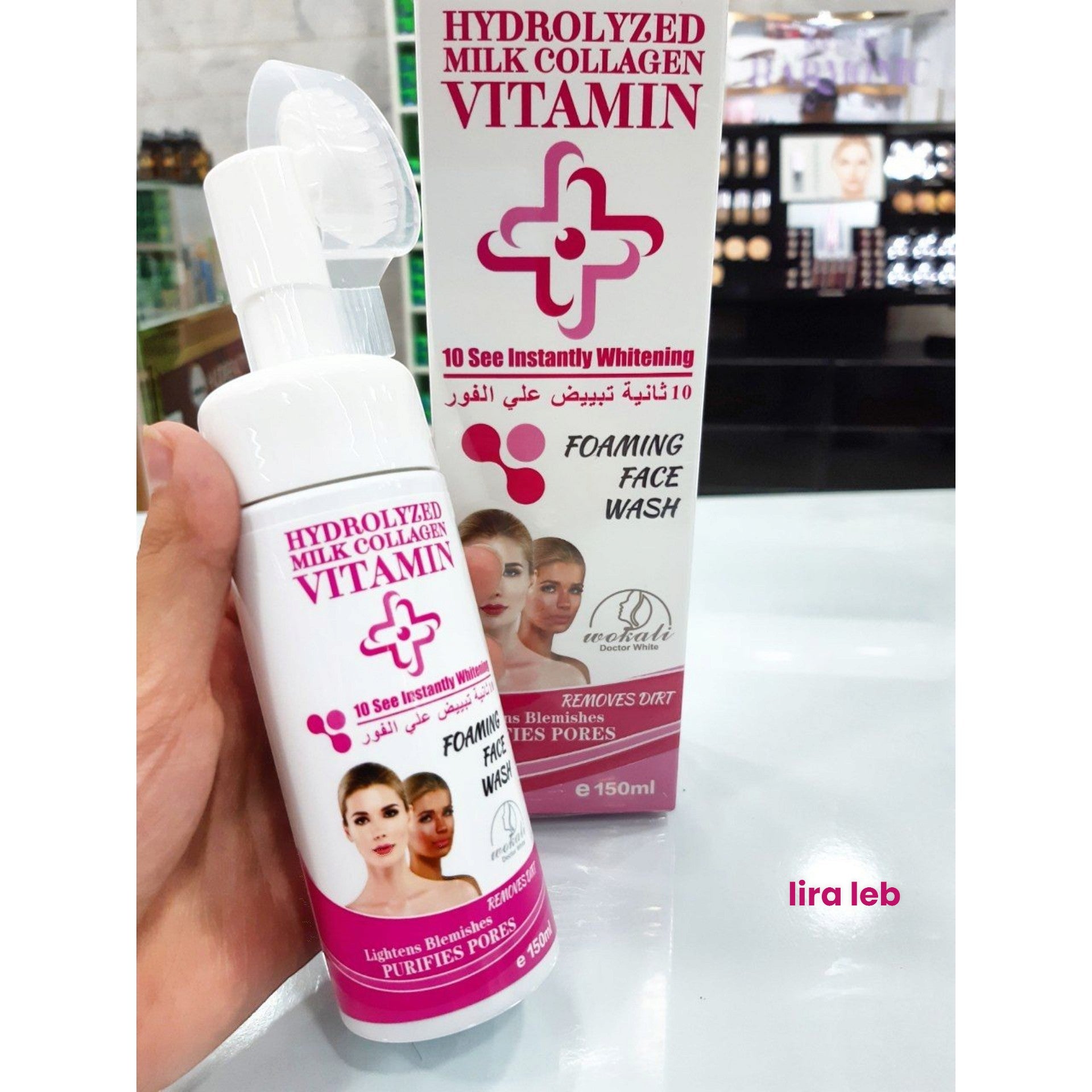 THYDROLYZED MILK COLLAGEN VITAMIN WHITENING FOAM