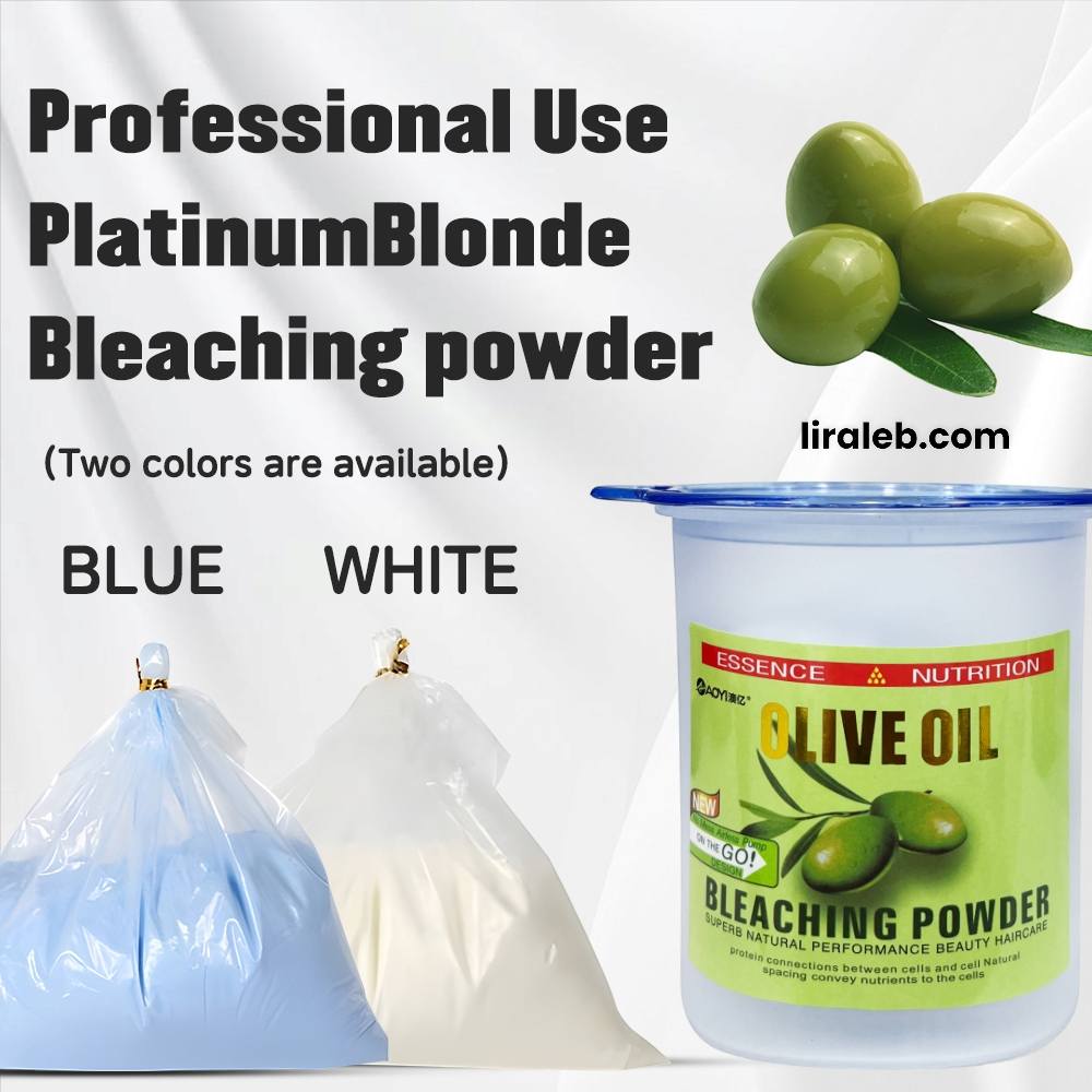 Essence Nutrition Olive Oil Bleaching Powder