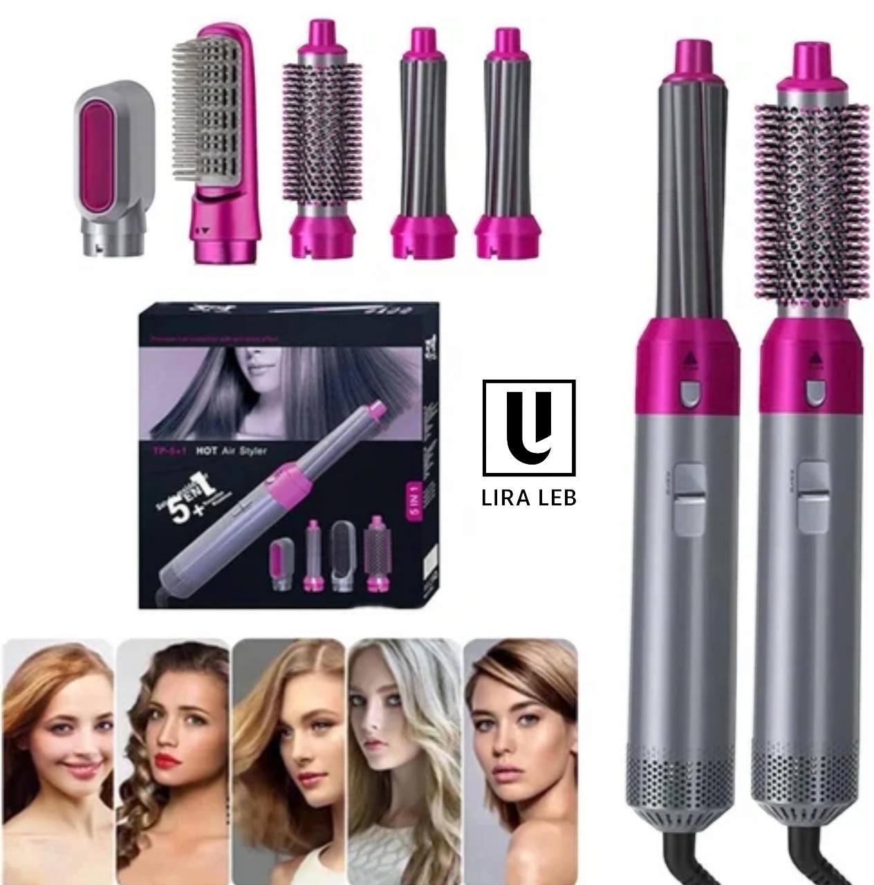 Hot Air Brush 5in1 Multifunctional Hair Dryer Volumizer Hair Straightener