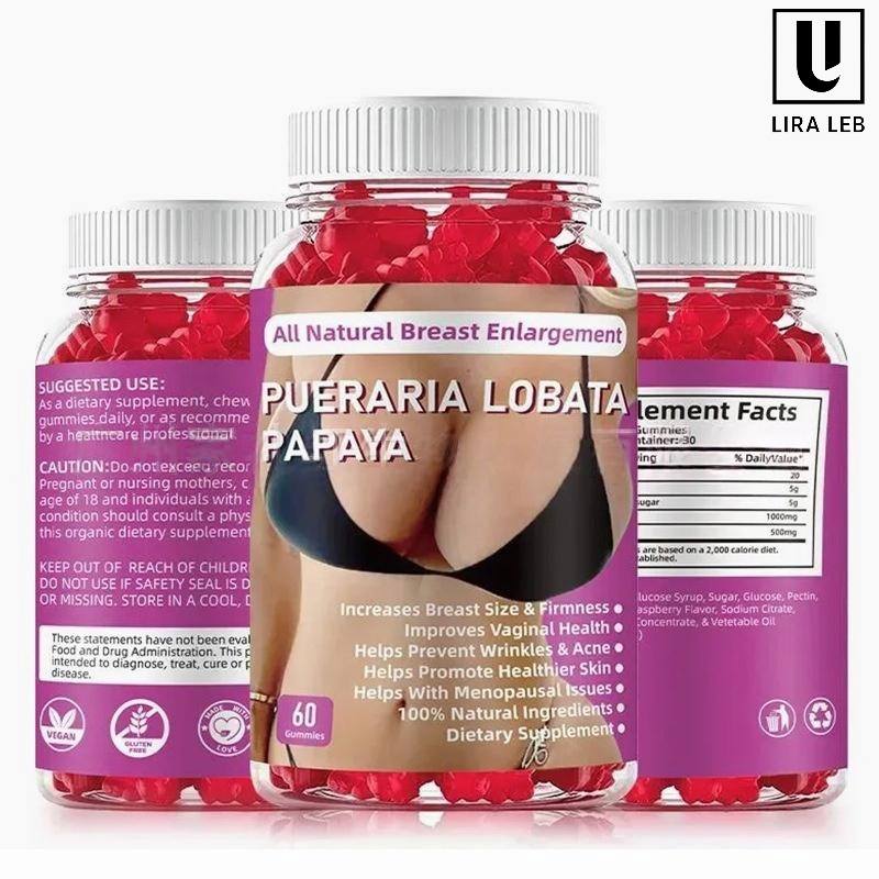 Natural Herbal Breast Enhancement Gummies