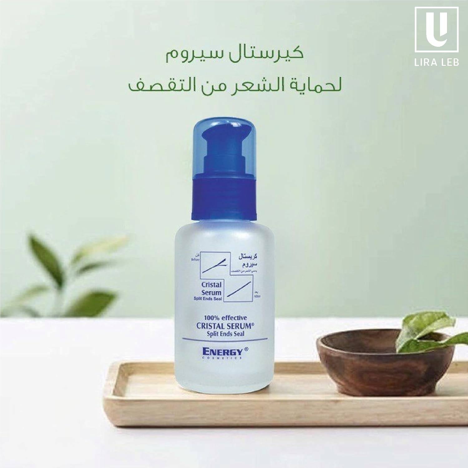 Energy Cosmetics Crystal Hair Serum, 100% Effective on Split Ends