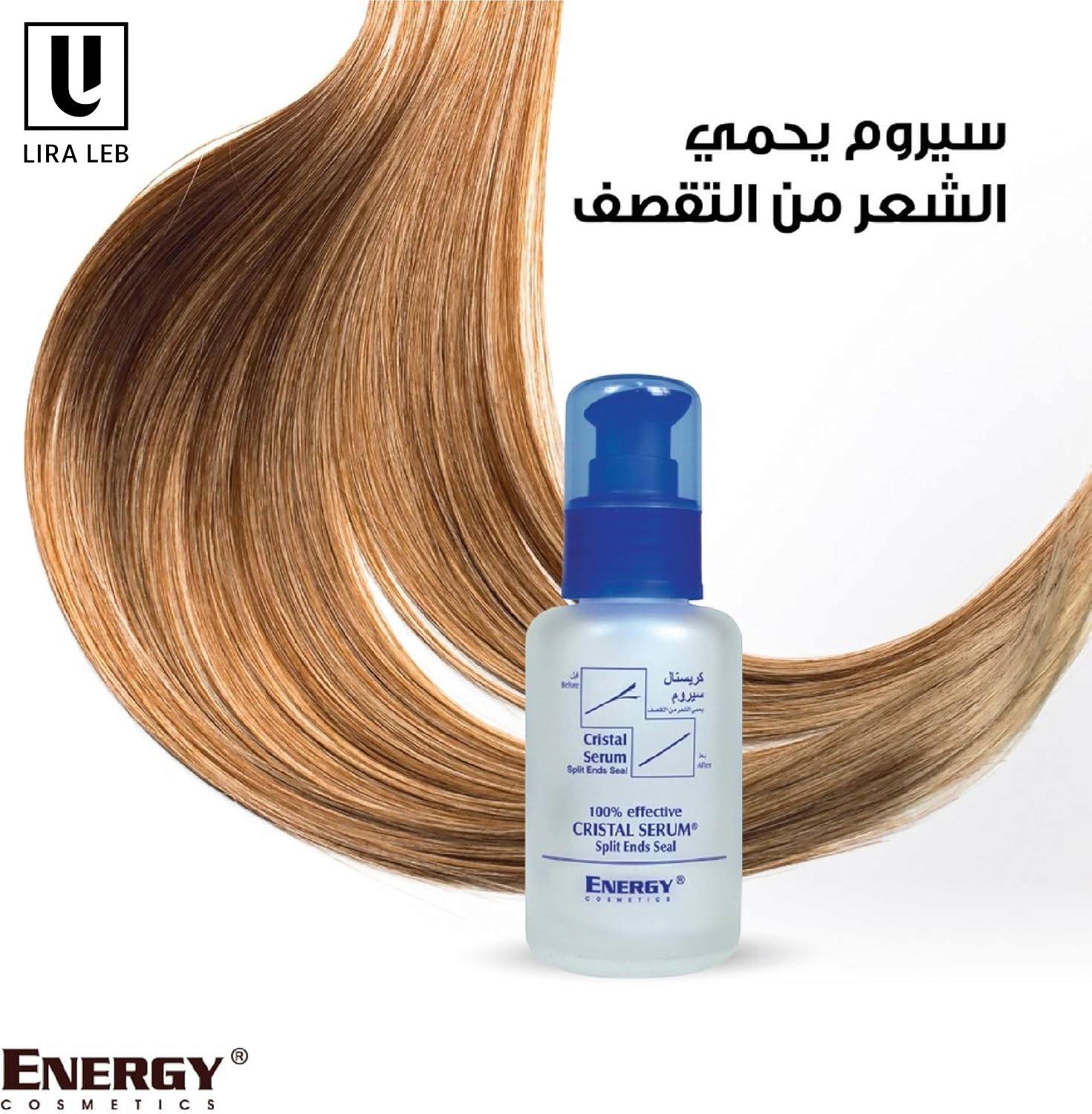 Energy Cosmetics Crystal Hair Serum, 100% Effective on Split Ends