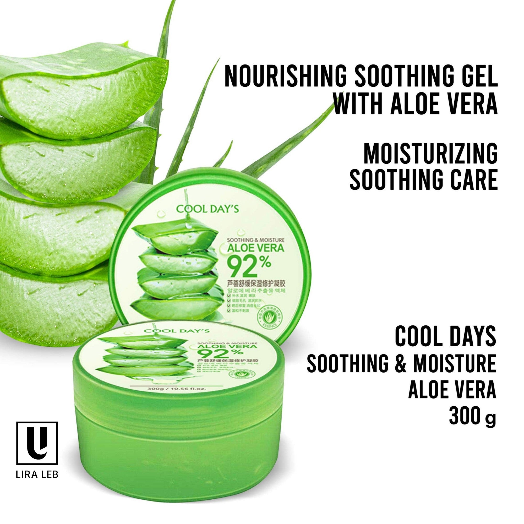 COOL DAYS Aloe Vera Gel