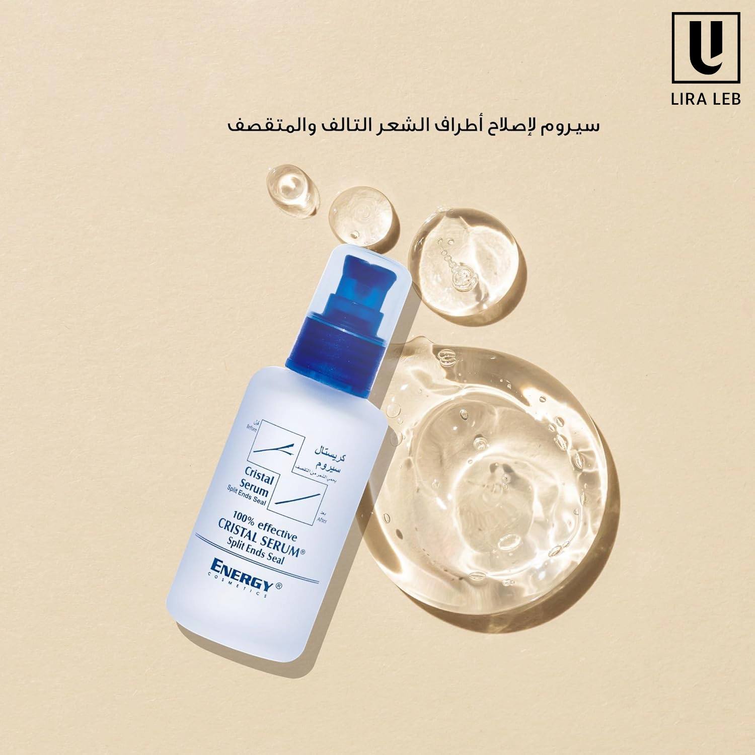 Energy Cosmetics Crystal Hair Serum, 100% Effective on Split Ends