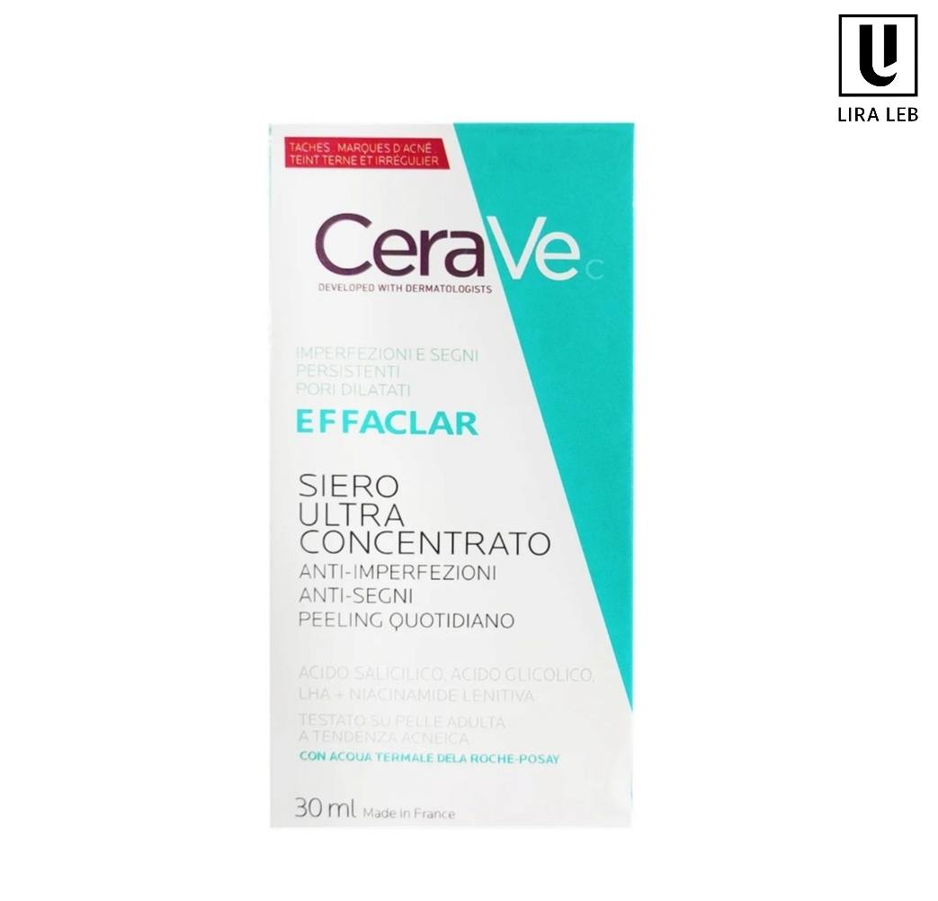 Cerave Facial Serum Pure Effaclar