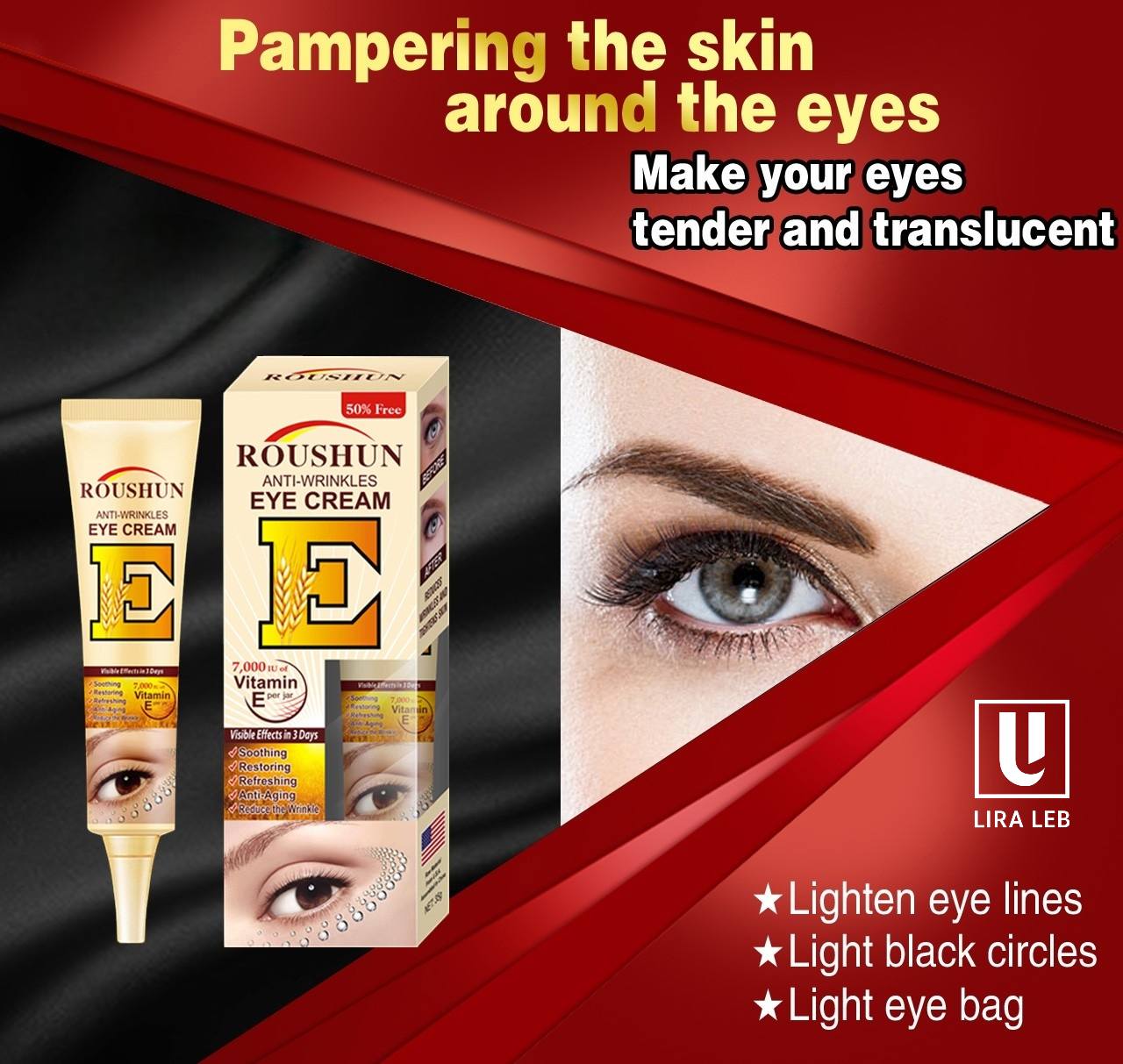 ROUSHUN ANTI-WRINKLES EYE CREAM 7,000 Vitamin E