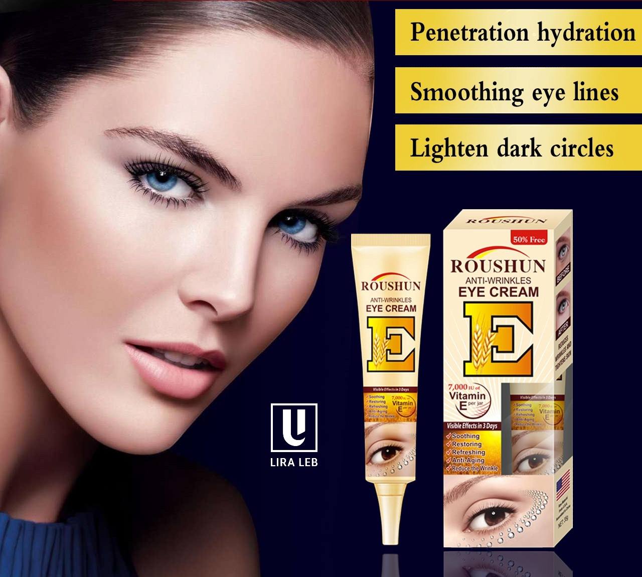 ROUSHUN ANTI-WRINKLES EYE CREAM 7,000 Vitamin E