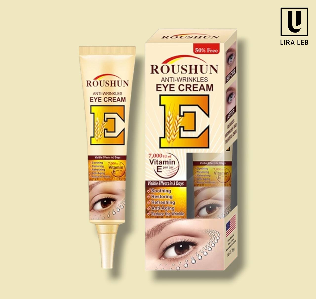 ROUSHUN ANTI-WRINKLES EYE CREAM 7,000 Vitamin E