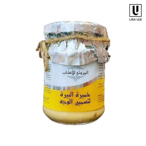 Albeiruti Beer yeast for facial fattening