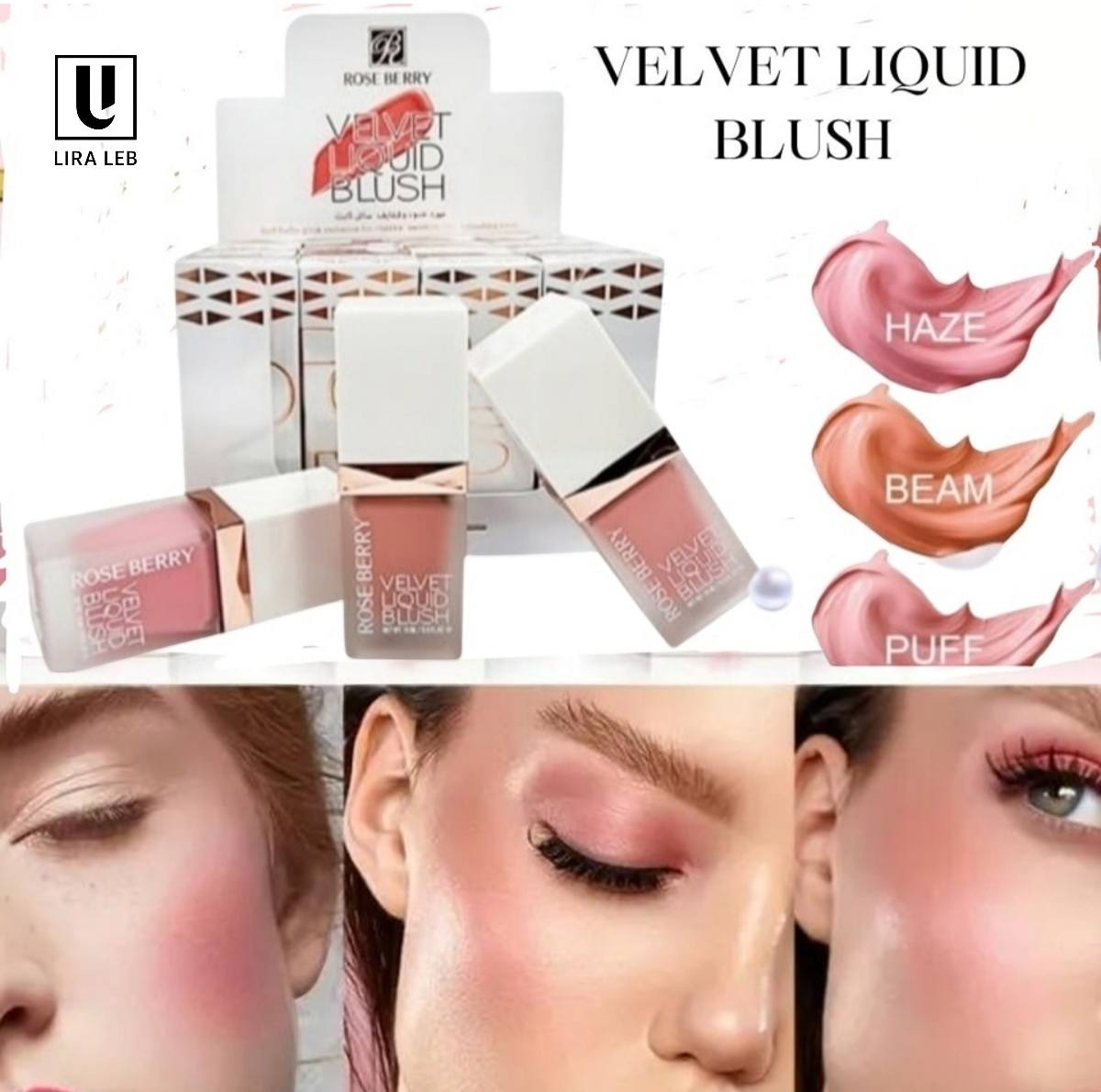 ROSE BERRY Velvet Liquid Blush Soft Bab Finish Gel Water Based