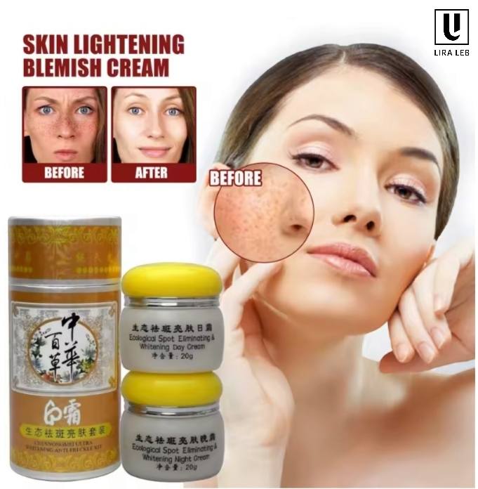 Chennongmei Ultra Whitening Anti Freckle Kit