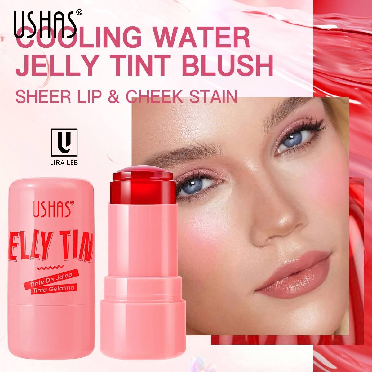 USHAS Jelly Tint sticks
