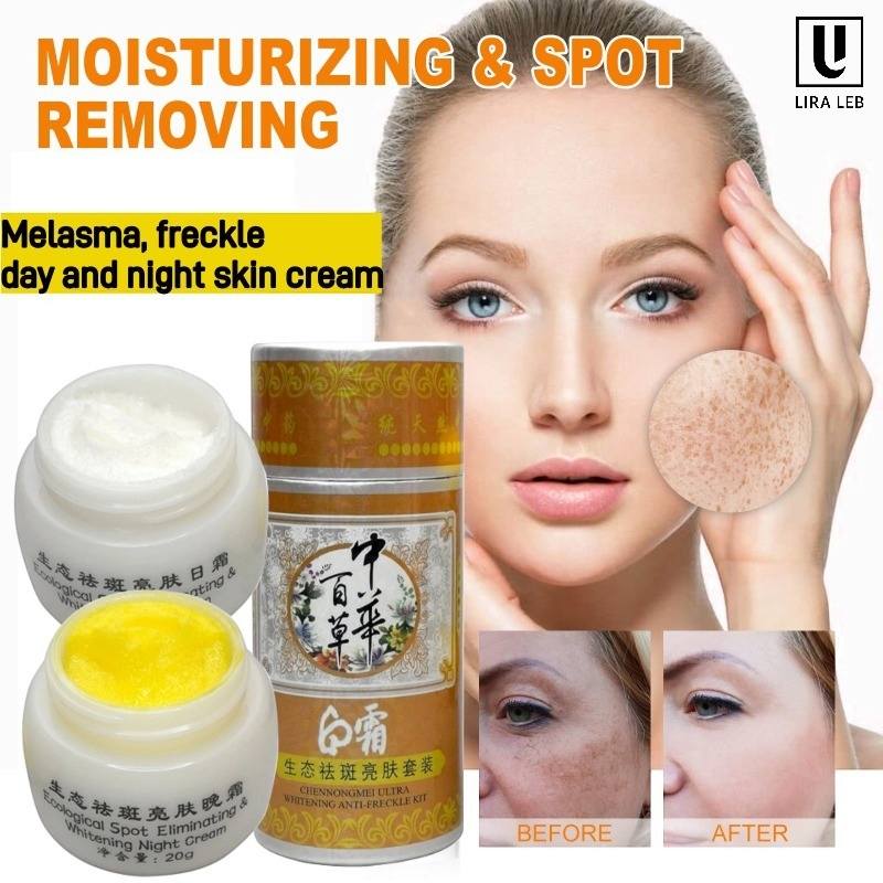 Chennongmei Ultra Whitening Anti Freckle Kit