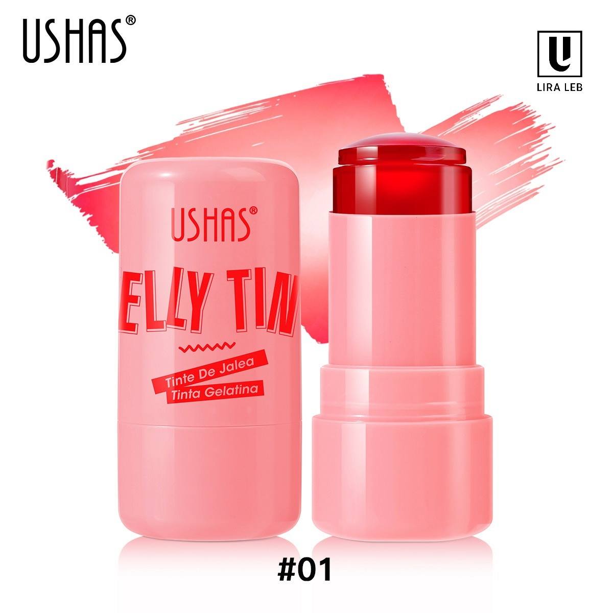 USHAS Jelly Tint sticks