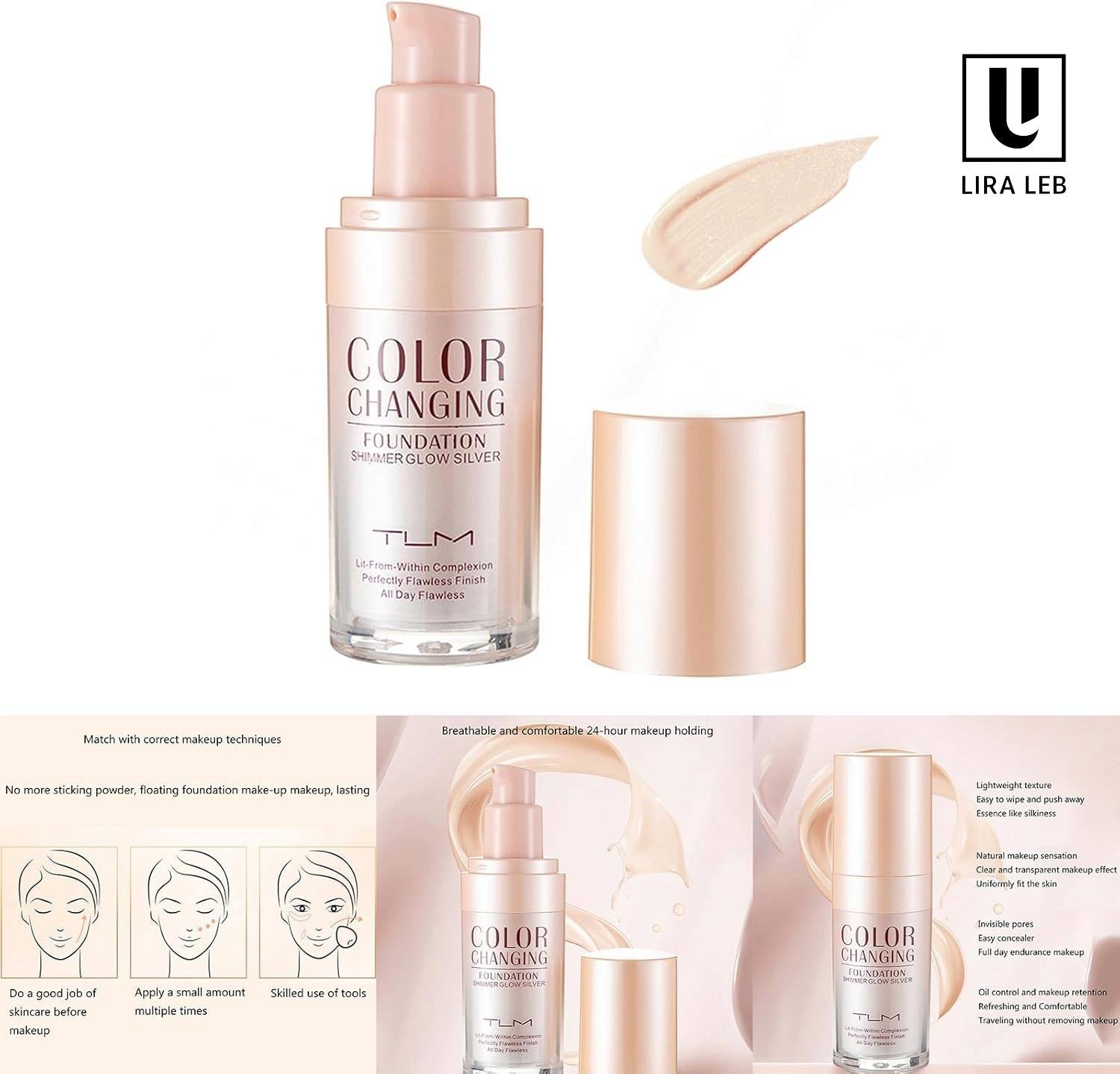 TLM FOUNDATION SHIMMER GLOW GOLD