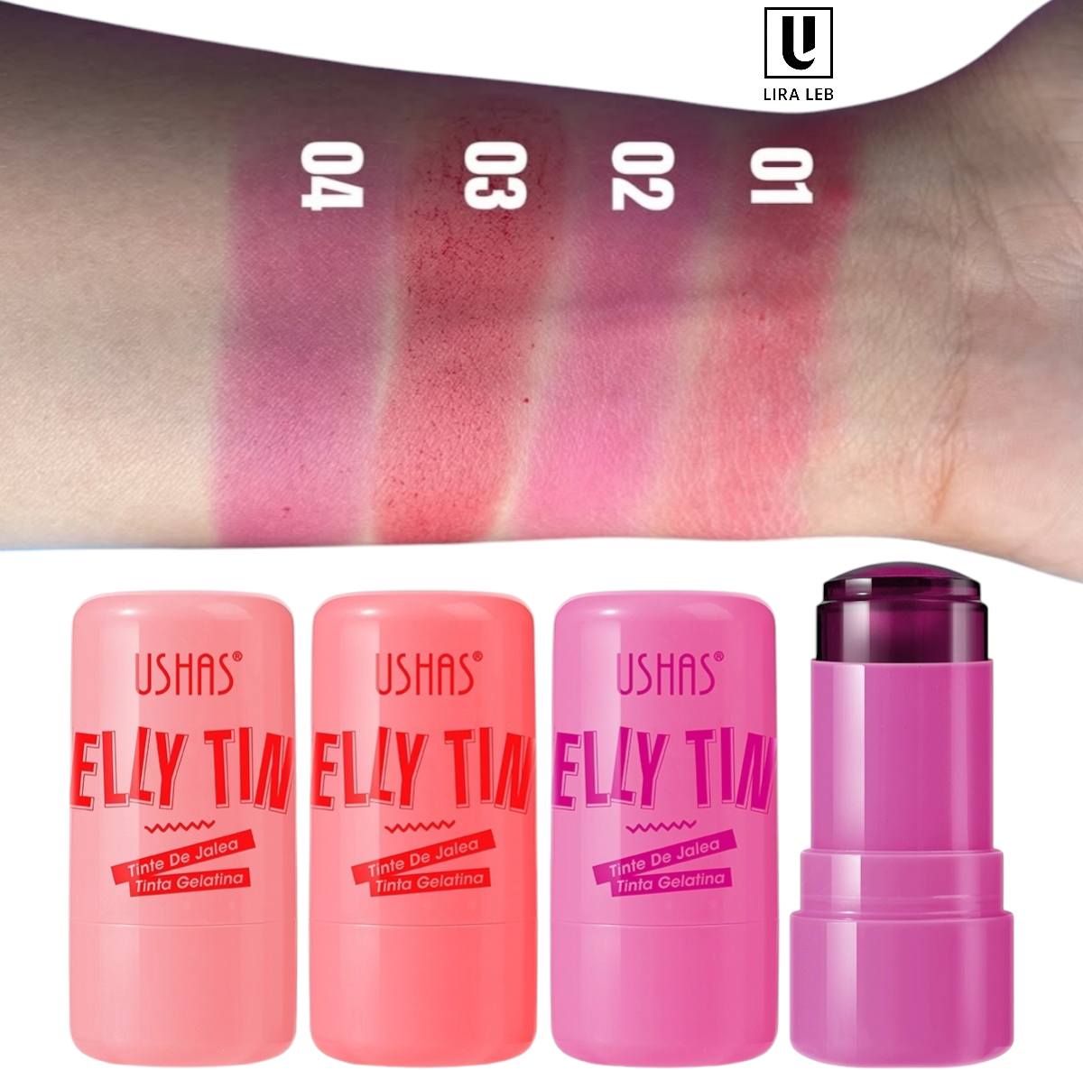 USHAS Jelly Tint sticks