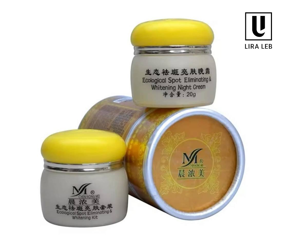Chennongmei Ultra Whitening Anti Freckle Kit