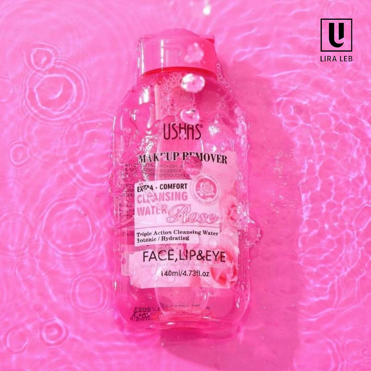 USHAS Makeup Remover