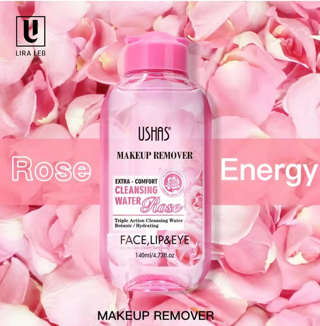USHAS Makeup Remover