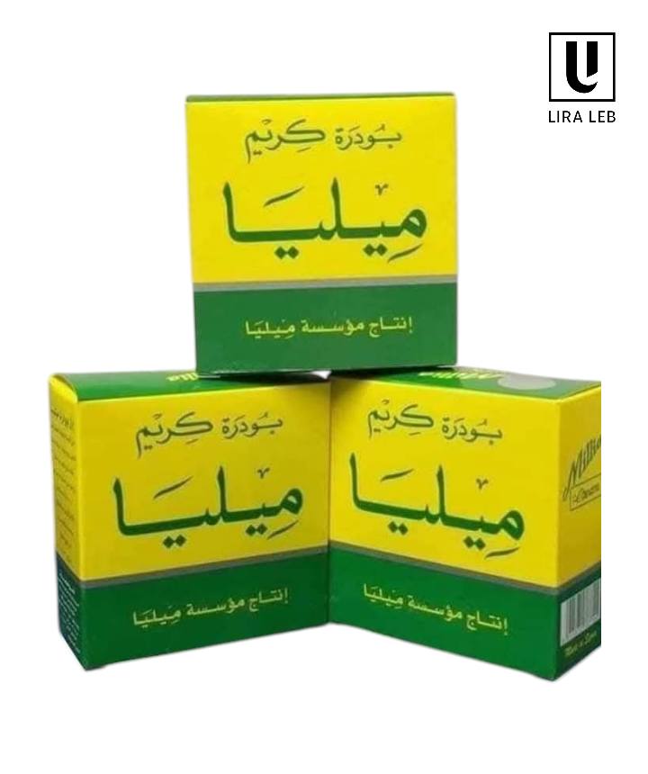Millia Bleach Powder for Body Hair