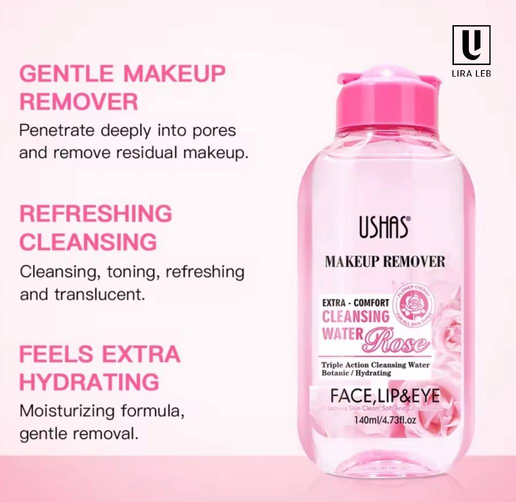 USHAS Makeup Remover
